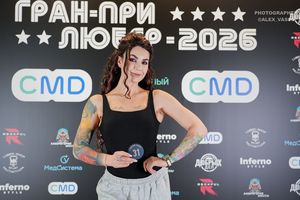 Регистрация. Фотограф Александр Васильев